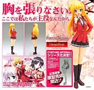 Seendo Eirika "FORTUNE ARTERIAL" 1/8PVC pintado acabado