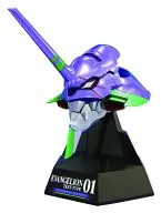 A primeira unidade de coleta de cabeças "Neon Genesis Evangelion" foi pintada e concluída.