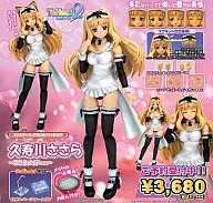 "ToHeart2", feito com água em Hisasugawa Sasarasaku.