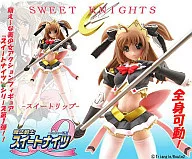 Suite Lip Regular Version 「 Magic Warrior Suite Knights 」 1/10 PVC Painted Finished Product