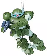 Berg Rally Dog 「 ARMORED TROOPER VOTOMS 」 1/48 Active Gear Next AG-NO1