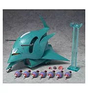 MS IN ACTION! MAN 08 La Ra Sun Mobile Armor (Hermes) "MOBILE SUIT GUNDAM"