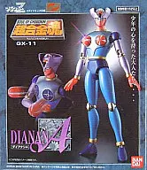 Super Alloy Soul GX-11 Diaman-A "MAZINGER Z"
