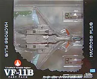 VF-11B FAST PACK "Mcross Plus"