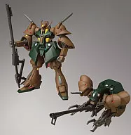 MS IN ACTION! Gabsley 「 MOBILE SUIT Z GUNDAM 」