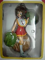 Kinomotozakura Cheerleader Ver. "Cardcaptor Sakura" Extra Figure Vol. 2