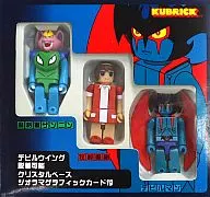 KUBRICK Devilman Set Type A (Devilman / Miki Makimura / Mashogun Zannin) "Devilman Anime Edition"