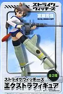 芳佳 Miyafuji "Strike Witches" Extra Figure