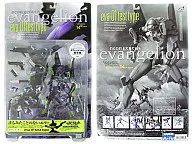 Evangelion's first "NEON GENESIS EVANGELION" Action Figure