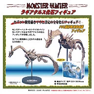 Kairyu ラギアクルス Fossil Figure "Monster Hunter 3" 1 / 150 Producto acabado recubierto de PVC