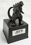 Godzilla (1989) Metal Type "Godzilla" Toho Daimonju Real Figure Collection