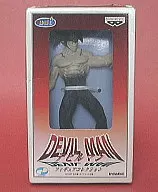 Devilman Original Ver. "Devilman" Devilman Figure Collection