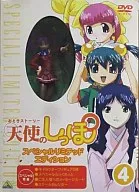 Rabbit Mika & Monkey Momo "Otogi Story Angel Tales" Anime DVD Special Figure