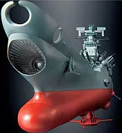 Soul of Chogokin GX - 57 Space Battleship Yamato "Space Battleship Yamato"