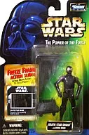 Death Star Droid "Star Wars Power of the Force" FREEZE FRAME Freeze Frame Basic Figure