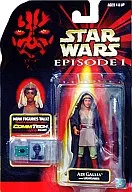 Addy Gaglia "Star Wars: Episode I - The Phantom Menace" COMTEC Basic Figure