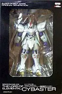 Maso Kishin Cyber Buster "SUPER ROBOT WARS OG" Full Action Figure DX Series Electric Hobby Magazine Limited Edition [FAF-DX]