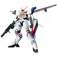 MAX Alloy Dragner 1 "Gunko Senki Dragner"
