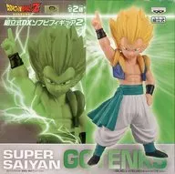 ゴテンクス (Super Saiyan) "DRAGON BALL Z" Assembly Type DX Sofvi Figure 2