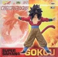 Super Sayyan 4 Sun Wukong "DRAGON BALL GT" Assembly Type DX Sofvi Figure
