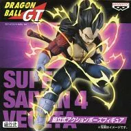 Vegeta (Super Saijin 4) "DRAGON BALL GT" Assembly Type Action Pose Figure