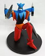 Getter Reiger "Getter Robo G" Super Robot Complete Collection Explosion brainstorming Fire Edition