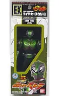 Kamen Rider Verde "MASKED RIDER RYUKI" Rider Hero Series EX