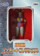 Viewnas A "GREAT MAZINGER" Toei Movie Complete Collection 2