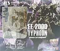 European Union Army Tactical Walking Fighter EF-2000 TYPHOON (Major Vilfleet Eich Berger) "Mab Love Orter Native" A3 Mechanical Action Figure Series 2010 LIMITED 02 Volks Shop & Hobby Heaven Web Limited