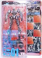 M-Road ECL·ONE高机动型高端Action Model01