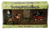 "Gegege no Kitaro" (Coleção de Figuras da Floresta Gegege de Shigeru Mizuki)