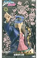 "JOJO'S BIZARRE ADVENTURE Part 3 Stardust Crusaders" DX Collection Jojo Figure Vol. 3 by Shotaro KUAJO