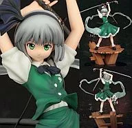 Hanjin Hanrei no Niishi Youmu Konpaku - Rokudo Ken ver. -' Toho Project' 1/7 Painted finished product