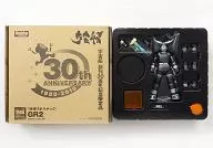 特攝REVOLTECH No.SP GR2《宇宙飛船》創刊30周年紀念限定品