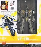 群雄【动】#015Z VF-11B桑德博尔特官方商店限定品