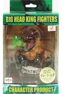 Great Muta Big Head King Fighters