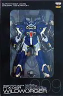 PTX-015R Built-Billger [Heavy Equipment Type] "SUPER ROBOT WARS OG" Full Action Figure DX Series FAF-009DX