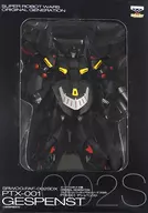 PTX 001 ゲシュペンスト "Super Robot Wars Original Generations" full action figure DX series FAF 002 SDX