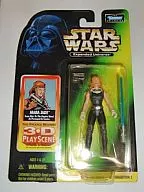 Mara Jade "Star Wars Expand Unverse" Basic Figures