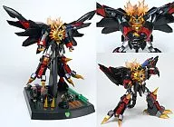 MAX Alloy Generic ガオガイガー 「 KING OF BRAVES GAOGAIGAR Final 」