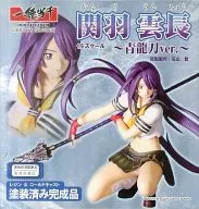 Guan Yu Yúncháng Seiryuto ver. 「 IKKI TOUSEN 」 1/6 cold cast painted finished product