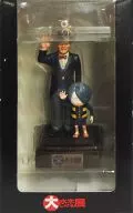 Shigeru Mizuki & Kitaro "Great Shigeru Mizuki Exhibition" Figura conmemorativa Producto acabado recubierto de PVC