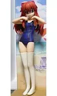 Aloe Swimwear Ver. "QUIZ MAGIC ACADEMY" Figure Collection Season 3 Vol. 2