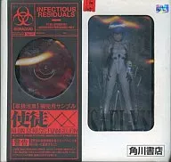 Apóstol XX A-16 Almisael "Neon Genesis Evangelion" PVC & ABS prepainted finished finished product, monthly Shonen Ace Magazine Limited