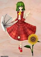 Flower Master for Four Seasons, Yuka Kazami 「 Toho, Project 」 1/8, products