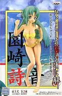 园崎诗音组合式DX手办~学校泳装登场~
