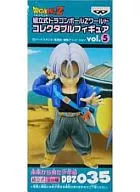 Trunks "DRAGON BALL Z" Assembly Type DRAGON BALL Z World Collectible Figure Vol. 5 DBZ035