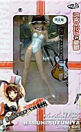 Haruhi Suzumiya Bunny Girl Limited Edition White Ver. 「 THE MELANCHOLY OF HARUHI SUZUMIYA 」 1/6PVC Coated Finished Product