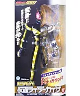 Super Luminescent Kamen Rider Kaiza "MASKED RIDER φ'S"