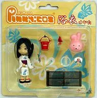 PC002A "Pinky Street"